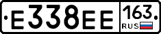 Е338ЕЕ163 - 
