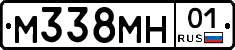 М338МН01 - 