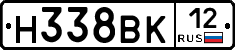 Н338ВК12 - 