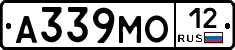 А339МО12 - 