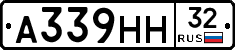 А339НН32 - 