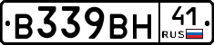 В339ВН41 - 