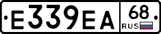 Е339ЕА68 - 