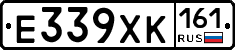 Е339ХК161 - 