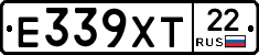 Е339ХТ22 - 