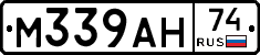 М339АН74 - 