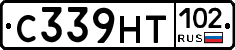 С339НТ102 - 