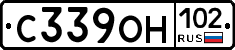 С339ОН102 - 