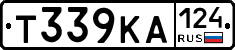 Т339КА124 - 
