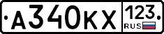 А340КХ123 - 