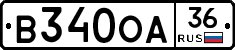 В340ОА36 - 