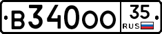 В340ОО35 - 