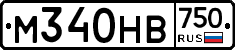 М340НВ750 - 