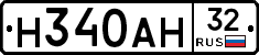 Н340АН32 - 