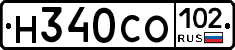 Н340СО102 - 