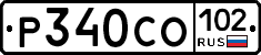 Р340СО102 - 
