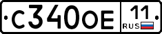 С340ОЕ11 - 