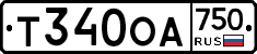 Т340ОА750 - 
