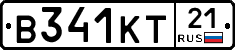 В341КТ21 - 