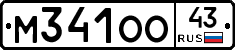 М341ОО43 - 