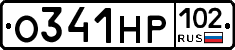 О341НР102 - 