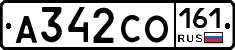 А342СО161 - 