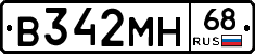 В342МН68 - 