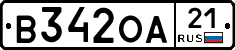 В342ОА21 - 