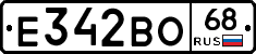 Е342ВО68 - 