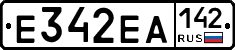 Е342ЕА142 - 