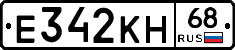 Е342КН68 - 