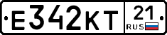 Е342КТ21 - 