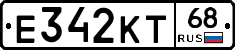 Е342КТ68 - 