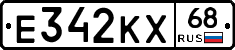 Е342КХ68 - 
