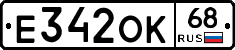Е342ОК68 - 