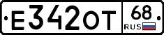 Е342ОТ68 - 