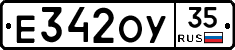 Е342ОУ35 - 