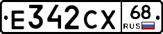 Е342СХ68 - 