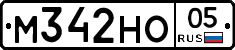 М342НО05 - 