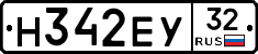 Н342ЕУ32 - 