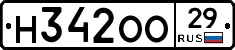 Н342ОО29 - 