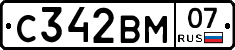 С342ВМ07 - 