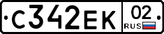С342ЕК02 - 
