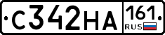 С342НА161 - 