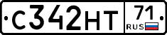 С342НТ71 - 