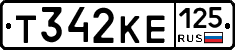 Т342КЕ125 - 