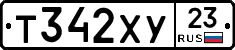 Т342ХУ23 - 