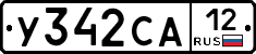 У342СА12 - 