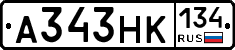 А343НК134 - 