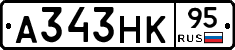 А343НК95 - 